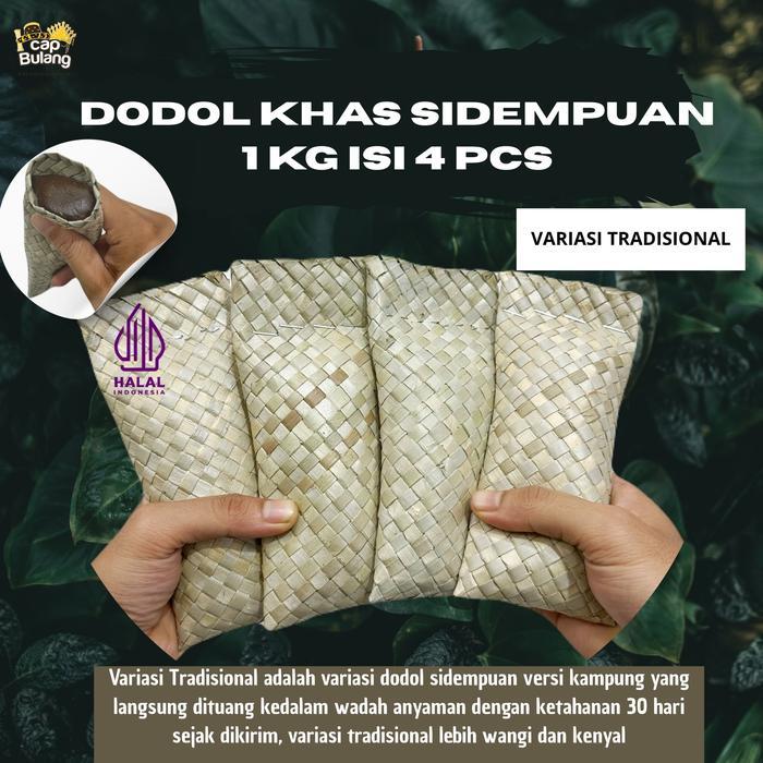 Gambar 1 Kg Dodol (Alame) Khas Sidempuan/Tapsel Variasi Tradisional, Original Dan Rasa Durian (1 Kg Berisi 4 Biji Dodol) - TRADISIONAL dari Spencer Jitu undefined Tokopedia