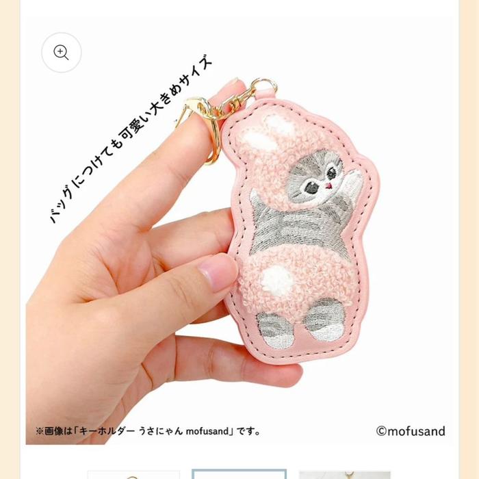 Gambar Original Mofusand Keychain from Mofumofu Store Japan - Rabbit Meow (Pink) dari Hart Gadget undefined Tokopedia