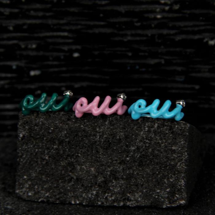 Gambar Croix  Rings  Oui   Rings - Pink, 9 dari Croix Jewelry undefined Tokopedia