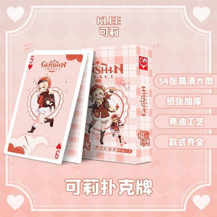Gambar (54Pcs) Genshin Impact Kartu Remi Poker Capsa Permainan Anak Board Game Game Photocard Lomocard Lomo Cosplayer Lucu Kawaii Wibu Xiao Lumine Aether Klee Venti Nahida Zhongli Kaveh Kazuha - ALHAITHAM, REMI dari panpanggharyani terrbarru undefined 4 Tokopedia