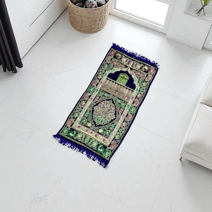 Gambar Sajadah Nabawi Tambang Ukuran Tanggung Oleh Oleh Haji Umroh - Ungu dari Oleh Oleh Umroh Haji Jakarta undefined Tokopedia