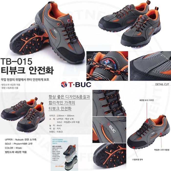 Gambar SEPATU SAFETY SHOES EKSPORT IMPORT SNEAKERS SPOKAT SAFETY SHOES MARK TBUC BLACK YAK EAGLE DUNLOP KINGS CHEETAH JOGGER ORIGINAL - TB - 015 SPORTY, 42.5 dari Landorundunmarket undefined Tokopedia