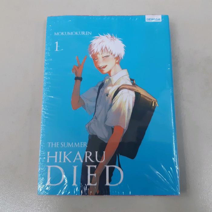 Gambar Komik The Summer Hikaru Died Vol. 1/2/3/4/5/6 - VOLUME 1 dari Pusat Komik undefined Tokopedia