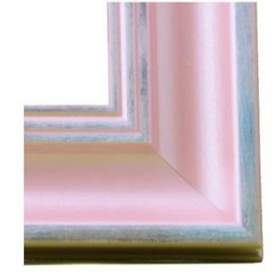 Gambar Pigura Bingkai Frame Foto Kolase Klip Jepit Tali 30x40 cm Kaca Plastik Kayu - Pink dari Foyu Photo undefined Tokopedia