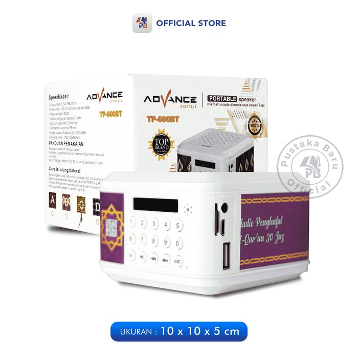 Gambar Murotal speaker qur an 30 juz / speaker alquran 30 juz / Speaker Murottal Alquran 30 Juz Digital Bluetooth Portable Plus Remote Dan SD Card 16 GB / PB EDUKASI ANAK - PBNB - UNGU MUROTAL RMOTE dari Pustaka Baru Press undefined Tokopedia