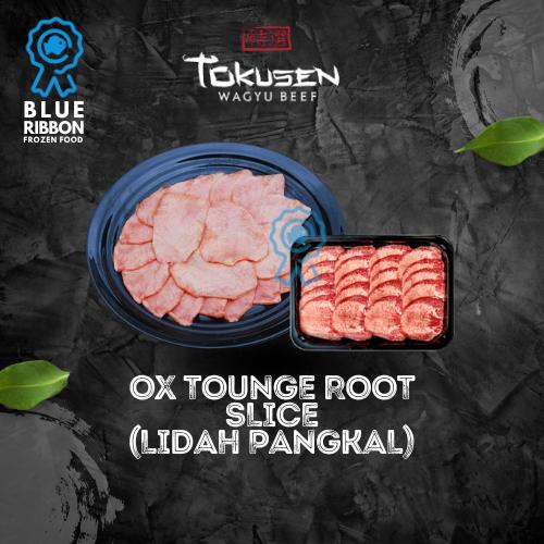 Gambar Tokusen Wagyu Beef - Ox Tounge (Gyutan) - 250gr (Frozen) dari Blue Ribbon Frozen Food undefined Tokopedia