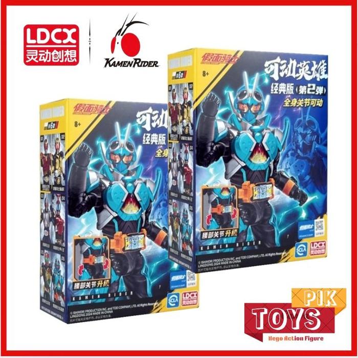 Gambar LDCX - (BARU) Kamen Rider Volume 02 Blind Box LDCX Figure Toys Licenced Kamen Rider Kuuga Raising Mighty Agito Blade  Kabuto OOOs action  figures - Blind Box dari PikToys co undefined Tokopedia