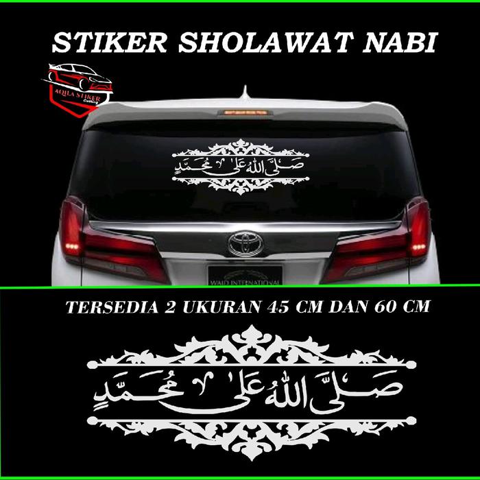 Gambar Cutting Stiker Kaca Belakang Depan Mobil Sholawat Nyala Stiker Reflektive Car - Putih, 45 cm dari Mart Sticker undefined Tokopedia