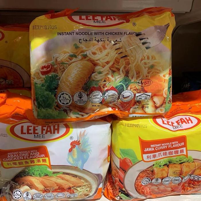 Gambar LEE FAH MEE MIE INSTANT MALAYSIA ISI 5 BKS - AYAM dari MIXMAXSHOPP_NEW undefined Tokopedia