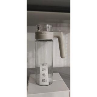 Gambar 【TEC】MILO Tempat Penyimpanan Minyak Wadah Tuang Minyak Masak Oil Bottle Botol Minyak Kaca - Handle White, 550ml dari Tec Houseware undefined Tokopedia