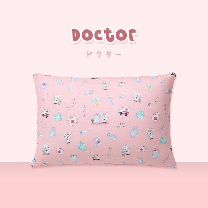 Gambar KOKORO STORY Pillow Case Profession Collection (SARUNG SAJA) | Sarung Bantal Anak Bayi dan Dewasa Kokoro Halus Lembut Bahan Tencel - Doctor, M dari Kokoro Story undefined Tokopedia