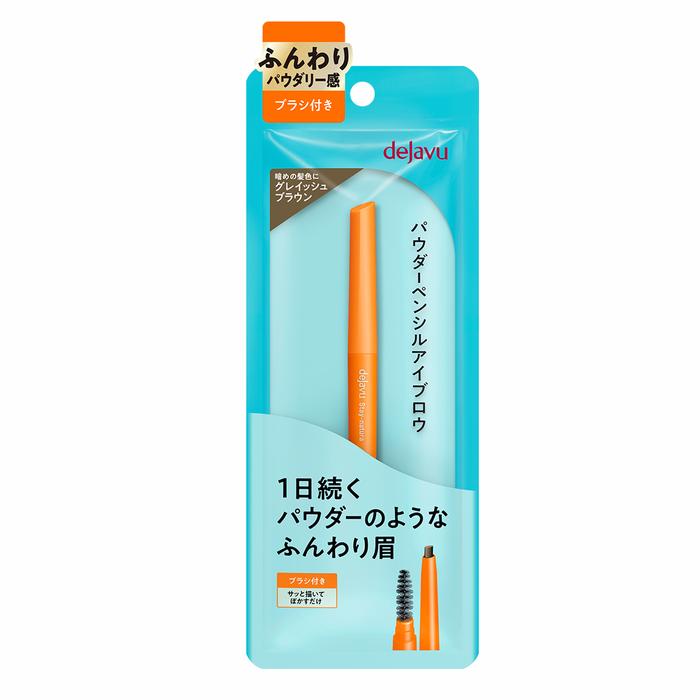 Gambar Dejavu Natural Lasting Eyebrow - Grayish Brown dari nihonmart Kota Administrasi Jakarta Utara Tokopedia