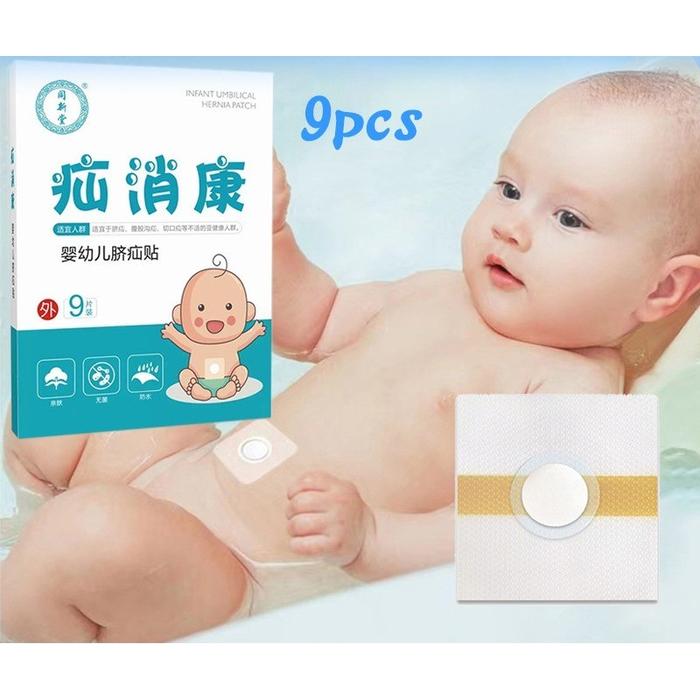 Gambar 9pcs/set Koyo Herbal Hernia Anak Patch mbilical Hernia Belt Baby Band Patch Pusar Bodong dari GROSIR PT TIRTA SANJAYYA undefined Tokopedia