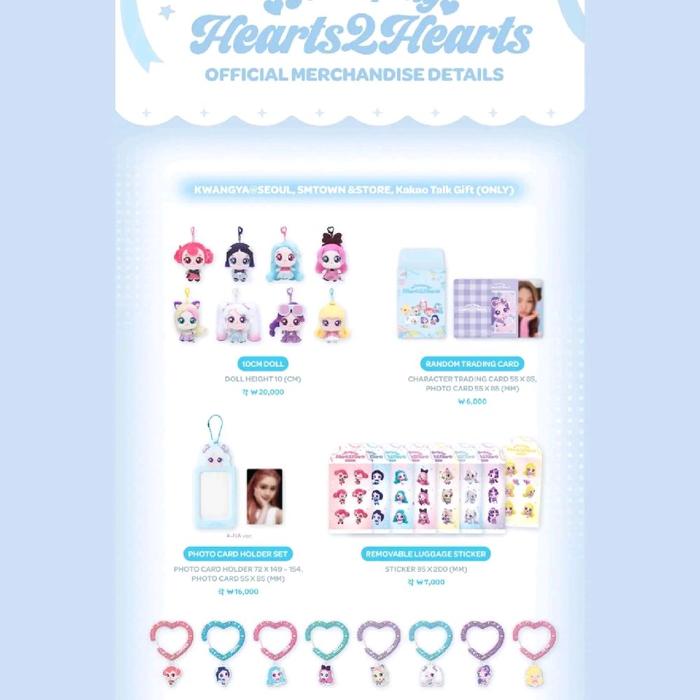Gambar (PO)Hearts2Hearts X Teenieping Official Merch  / ALBUM Hearts2Hearts - DP, Figure dari Bighitshopindo undefined Tokopedia