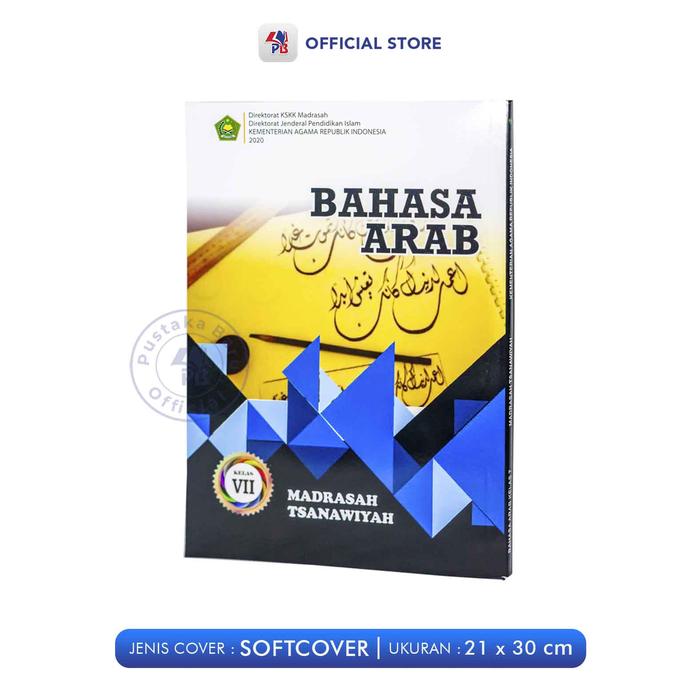 Gambar Buku Madrasah Tsanawiyah MTs Kelas 7 - 9 / Bahasa Arab MTs / DIREKTORAT KSKK MADRASAH - DKM - 7 dari Pustaka Baru Press undefined Tokopedia