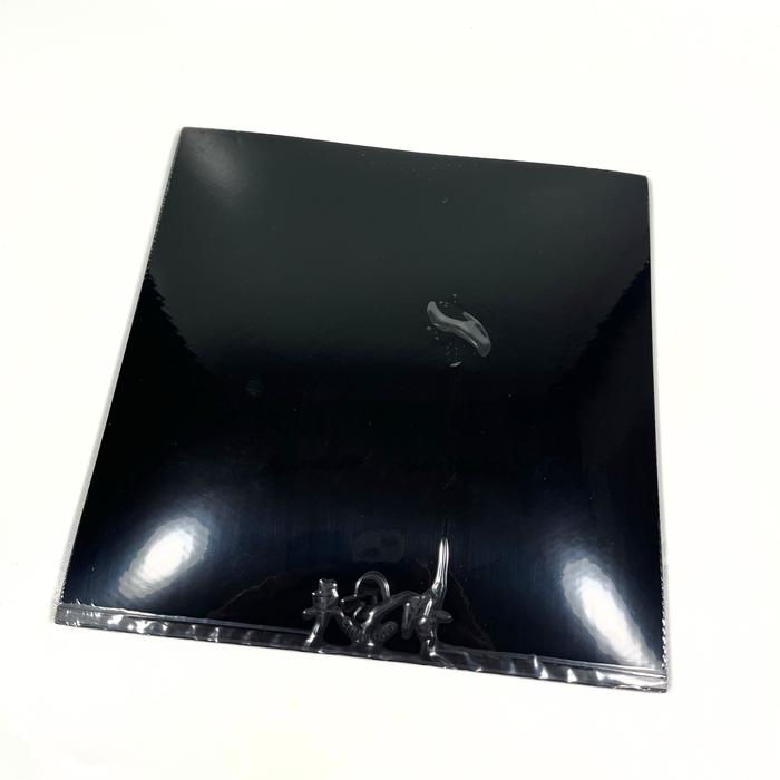 Gambar Karet Pingpong Tenis Meja Merah & Hitam Ketebalan Spons 2.0 mm Cocok Untuk Latihan Pemula Main Spin Ball - Hitam dari AbadiStoreeee undefined Tokopedia