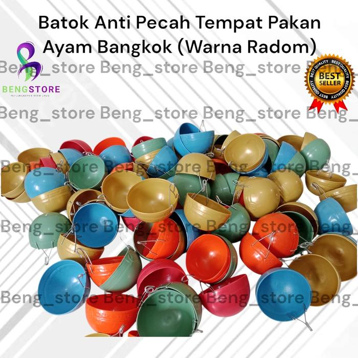 Gambar PROMO PAKET ISI 10 PCS CEPUK ANTI PECAH TEMPAT PAKAN DAN MINUM AYAM BANGKOK (WARA - isi 5 pcs dari Bengstore_NEW undefined Tokopedia