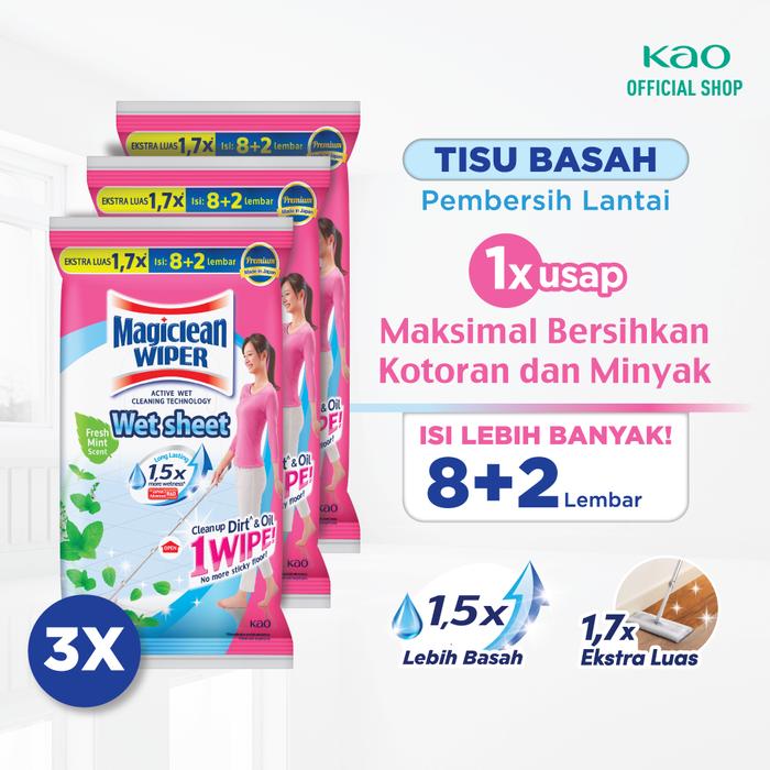Gambar Magiclean Wiper Wet Sheet 8s Triplepack - Tisu Pel Lantai - Tanpa Gift dari KAO Indonesia undefined Tokopedia