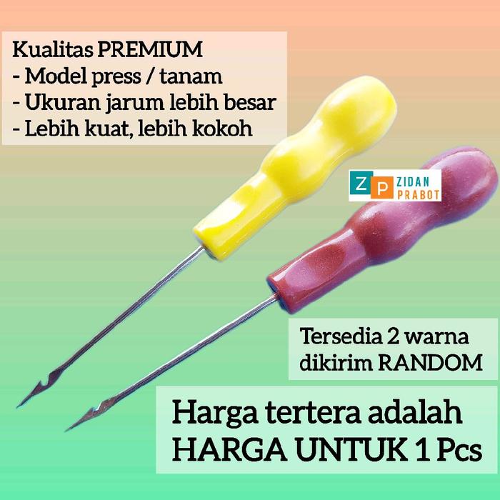 Gambar Ecer Alat-alat Reparasi Perbaikan Insole Sepatu dan Sandal Pilihan Lengkap - 1 Pcs Jarum Kait PREMIUM dari Zidan Prabot undefined Tokopedia