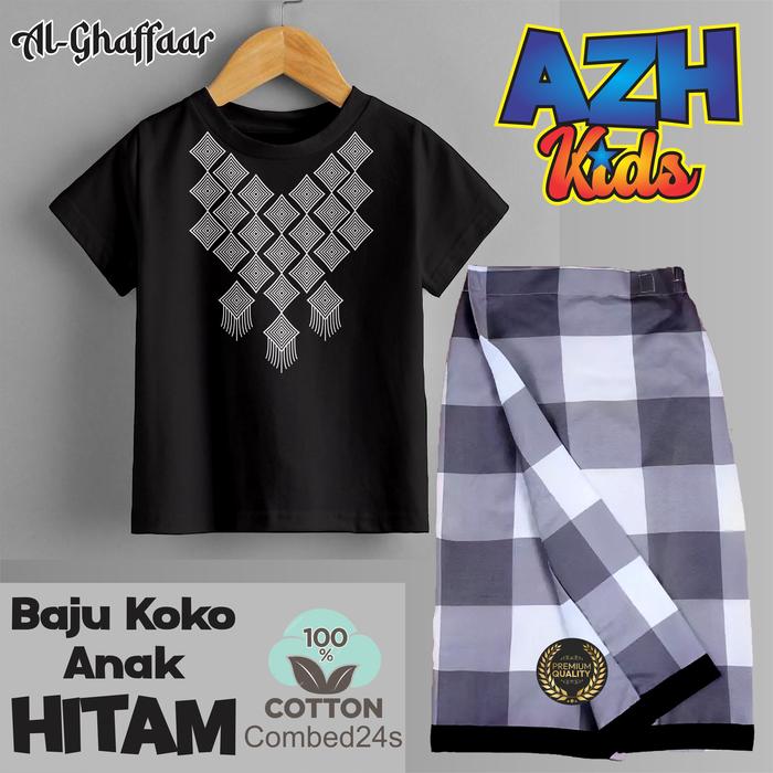 Gambar sofblue Setelan Baju Muslim Koko Anak Laki-Laki Usia 2-10 Tahun Bahan Adem Premium - Katun Muslim Warna Krem - Pendek, Kurta - Gamis, Remaja Cowok Al-Ghaffaar baju ngaji anak 3-4 tahun pakaian muslim anak laki-laki 7-8 tahun  sarung 6–12 laki2 celana - Hitam, S dari AZH.Collections undefined Tokopedia