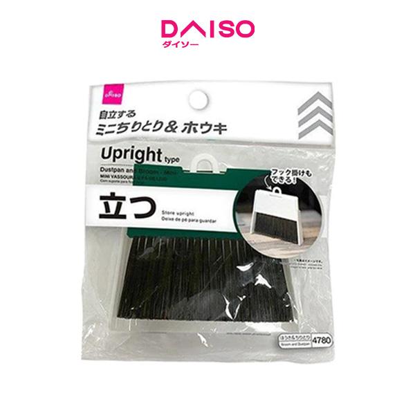 Gambar Daiso Upright type Dustpan and Broom -Mini- - Green dari Daiso Japan Official Store undefined 4 Tokopedia