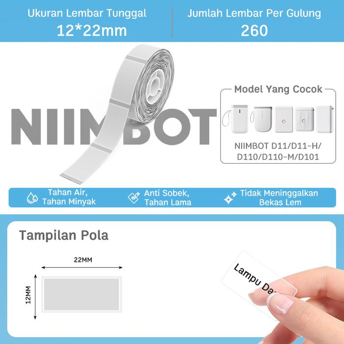 Gambar Kertas Label Termal Transparan Anti Air Anti Minyak Anti Robek untuk Niimbot D11/D110/D101/H1S/D11H/D110M - Transparan‑12x22mm‑260 lembar dari NIIMBOT Indonesia Kab. Tangerang Tokopedia