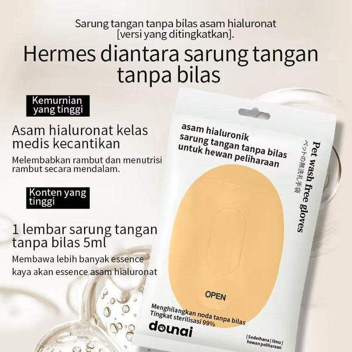 Gambar 【COD】【ready stock】DOUNAI Glove Grooming Kucing & Anjing – Praktis, Efektif, Nyaman Bulu Halus, anabul Bahagia  Pet Spa Cleaning Gloves | Pet SoftPet Wipes Dog Cat | Tissue Basah Anabul HewanPeliharaan Tanpa Mandi kucing  cepat  kering - Sarung tangan sekali pakai*1 dari DOUNAIPET undefined Tokopedia