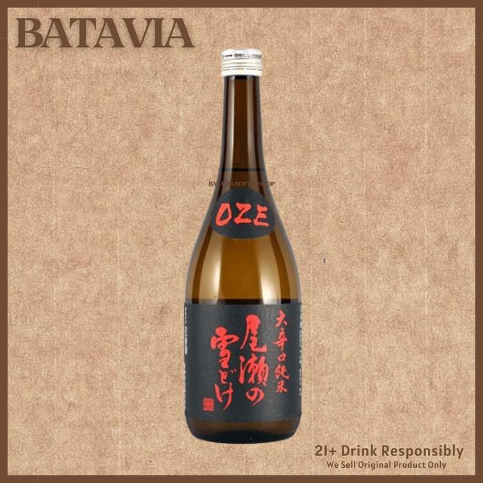 Gambar Sake All Variant Sake Sake - Lucky Cup Sake 180ml dari Batavia Bottle Shop undefined 4 Tokopedia