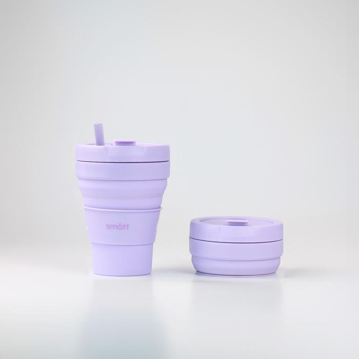Gambar Smatt Foldable Cup - Gelas Kopi Portable Gelas Lipat Silikon - Lilac dari Smattofficial undefined Tokopedia