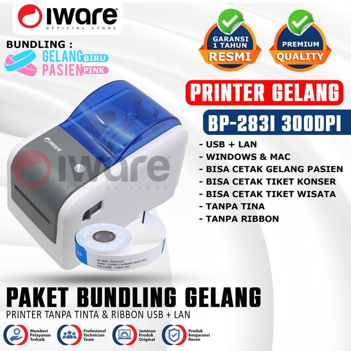 Gambar Iware Bundling Printer Thermal Gelang Pasien BP-283I 300DPI Usb Lan Tanpa Ribbon | Tanpa Tinta - BIRU (LAKI2) dari Iware.id undefined Tokopedia