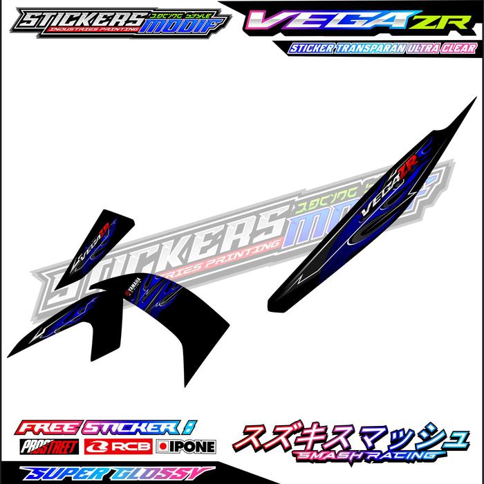 Gambar STRIPING VARIASI YAMAHA VEGA ZR API STYLE / STICKER LIST VARIASI MOTOR YAMAHA VEGA ZR - BIRU TUA, HOLOGRAM dari BAKUL STICKERS undefined Tokopedia