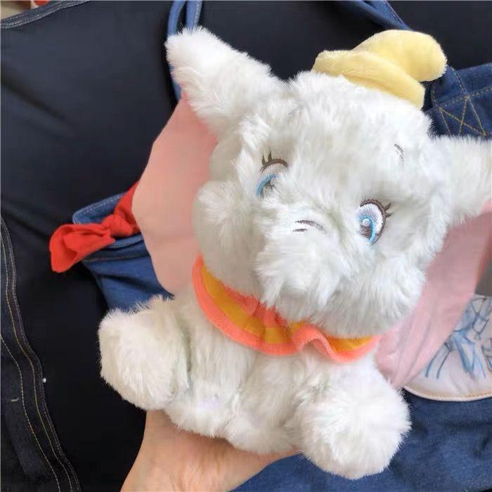 Gambar BONEKA DUMBO 20cm Boneka Gajah Original New Boneka Dumbo 30cm Boneka Gajah Boneka Elephant Impor Hiqh Quality New Boneka Disney dari cahaya Wicaksono undefined Tokopedia