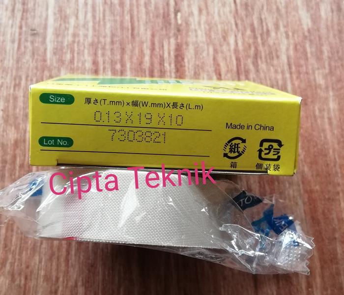 Gambar ISOLASI TAHAN PANAS NITTO DENKO ASLI LEBAR 19 MM NITOFLON ADHESIVE TAPE 937UL-S 19MM dari Formov shop undefined Tokopedia