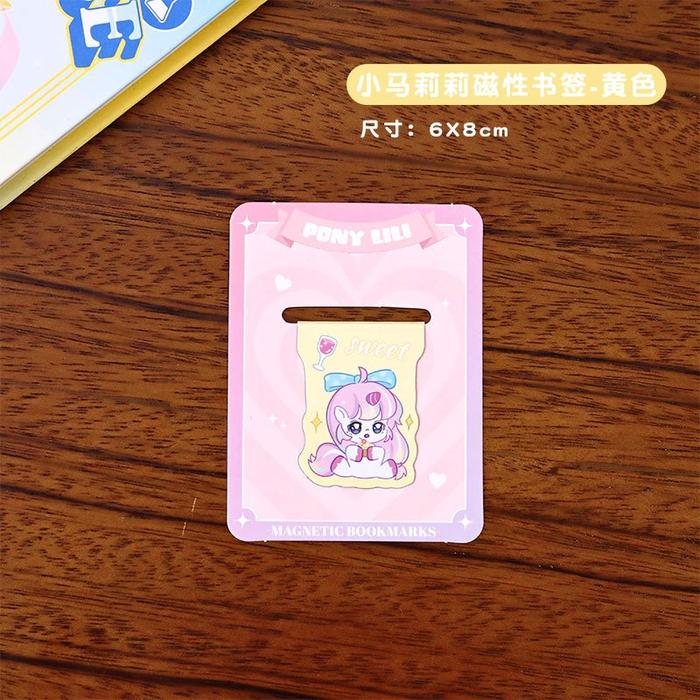 Gambar Pembatas Buku Magnet Klip Cute Pet Cartoon Klip Penanda Buku Cerita / Novel AT37 - Klip Pony Castle dari Momogift undefined Tokopedia