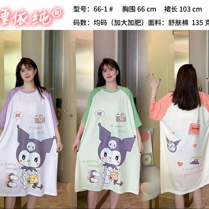 Gambar daster oversize bahan kaos melar tersedia berbagai macam motif boneka lucu dipunggung dan didepan bahan adem nyaman banget dipakai - ping.kuning.biru.coksu.putih dari ZENI ANITA undefined Tokopedia