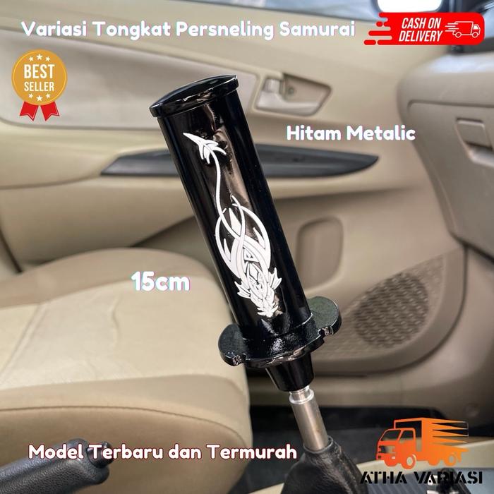Gambar [COD] Tongkat Persneling Gagang Samurai Hitam Metalic 15cm,20cm dan 25cm Variasi Universal / Mobil manual,Truk dan Pick Up - Hitam Naga Putih 15cm dari Atha Variasi. undefined Tokopedia