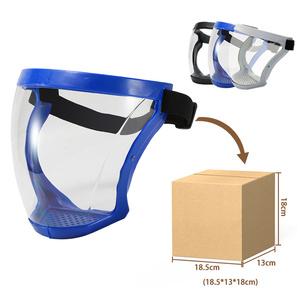 Gambar Pelindung Wajah UV400 Pelindung Wajah Penuh Masker Keselamatan Transparan Dengan Filter Tahan Percikan Minyak Penutup Kepala Anti-kabut Kacamata Pelindung Kerja Pelindung Wajah Pelindung Wajah Akrilik Topeng untuk bersepeda di luar ruangan Outdoor - Biru dari KDSA MALL undefined Tokopedia