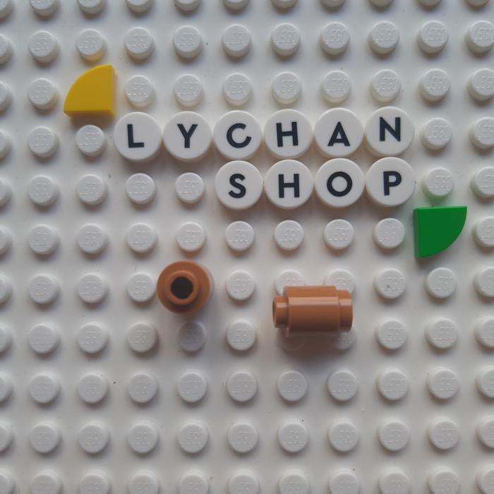 LEGO Part Brick Round x Brick Round x Open Stud (3062 35390)  Medium Nougat 6300103