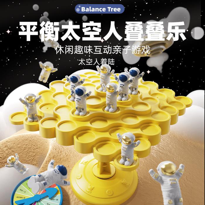 Gambar Mainan Anak Astronot Keseimbangan Puzzle Board Game Family Balance Tree Mainan Edukasi Matematika Anak Spaceman - Kuning dari Soho Toys undefined Tokopedia