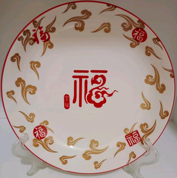 Gambar Piring Keramik Motif Japan - keberuntungan dari Toko Sansan1668 undefined 2 Tokopedia