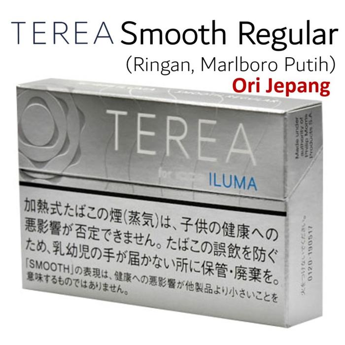 Gambar Terea NON MENTHOL Jepang Korea Europe for Iluma - Balance Yellow JPN, Per 1 BUNGKUS dari Sebatz Dulu undefined 4 Tokopedia
