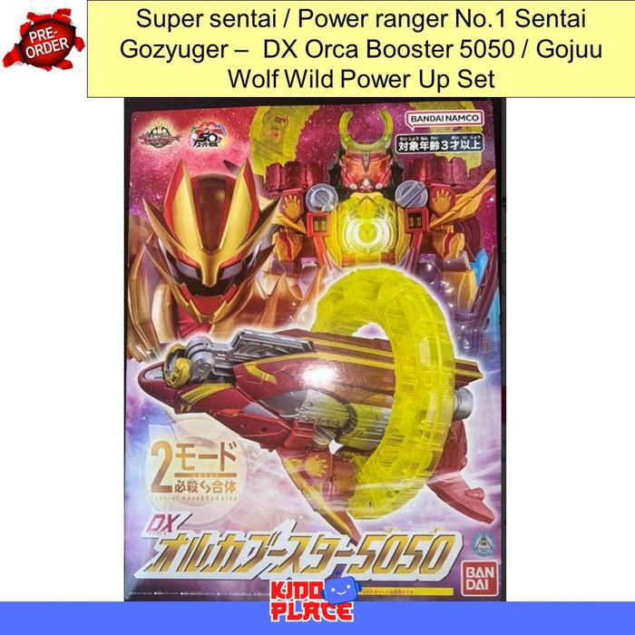 Gambar Super sentai / Power ranger No.1 Sentai Gozyuger –  DX Orca Booster 5050 / Gojuu Wolf Wild Power Up Set dari kid0-place undefined Tokopedia