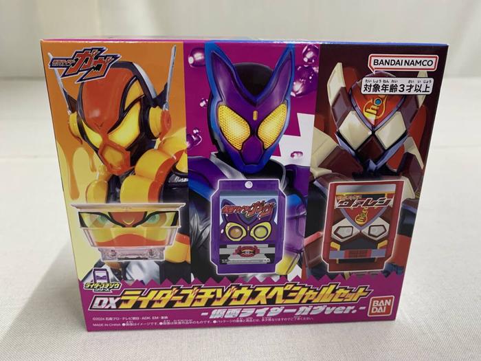 Gambar Kamen Rider Gavv DX series - Rider Gochizo Special Set -Kamen Rider Gavv ver.- dari kid0-place undefined Tokopedia
