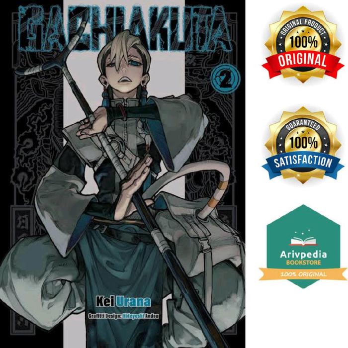 Gambar Gachiakuta 2 by Kei Urana dari Arivpedia undefined Tokopedia