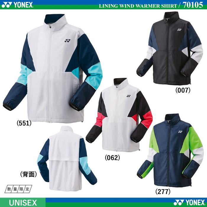 Jual Jaket Yonex 70105 Uni Lining Wind Warmer Shirt 2025 Fall