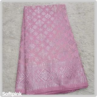 Gambar Kain Songket Semi Palembang / Songket Meteran / Kain Songket Asli / Bahan Songket - Soft pink, 0,5 Meter dari Rok Batik_NEW undefined Tokopedia