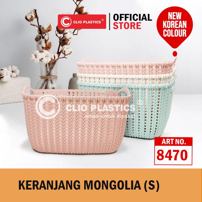 Gambar Keranjang CLIO Mongolia UK S Anyaman Keranjang Plastik Laundry Storage dari Clio Plastics undefined Tokopedia