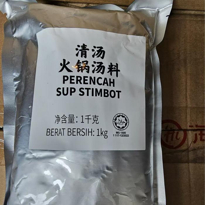 Gambar TERLENGKAP [1kg] [HALAL] haidilao bumbu hotpot/bumbu hotpot/resto/haidilao/1kg - 1kg kolagen dari Lhunox undefined Tokopedia