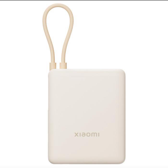 Gambar Xiaomi Power Bank 10000 mAh 33W Kabel Integrasi 33 Watt Fast Charging Quick Charge Integrated Cable Type C TypeC Pocket Size - Tan dari Click & Go Tokopedia undefined Tokopedia