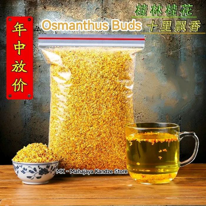 Gambar 100g Golden Sweet Osmanthus Fragans Premium Gui Hua Ruei dari Mahajaya Kandze Store - MK undefined Tokopedia